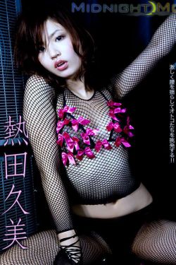 温柔的诱惑