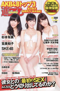 爱情里的眼泪简谱